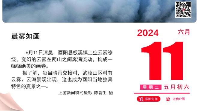 绿军G2为何陷入困境？波津：热火的对抗让我们接球&做动作都困难