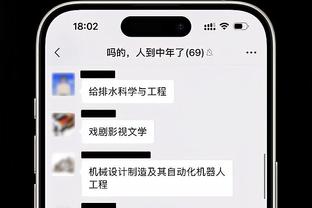 ?恩比德32+13+7 马克西28分 班凯罗23中7 76人力克魔术迎7连胜