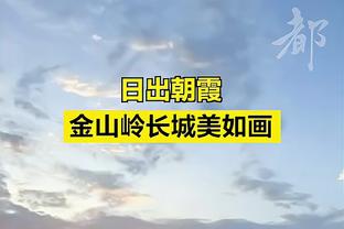 辽粤大战历史首次抢五大战 双方将于5月11日展开最终对决