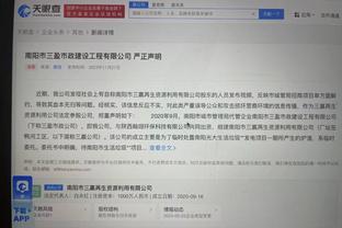 赵探长：张宁还需调整心态 精进无球打法与施韦德培养化学反应