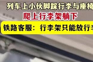 ?阿拉伯球迷炸了：中国裁判受贿！马宁曾被禁赛 C罗施压过傅明